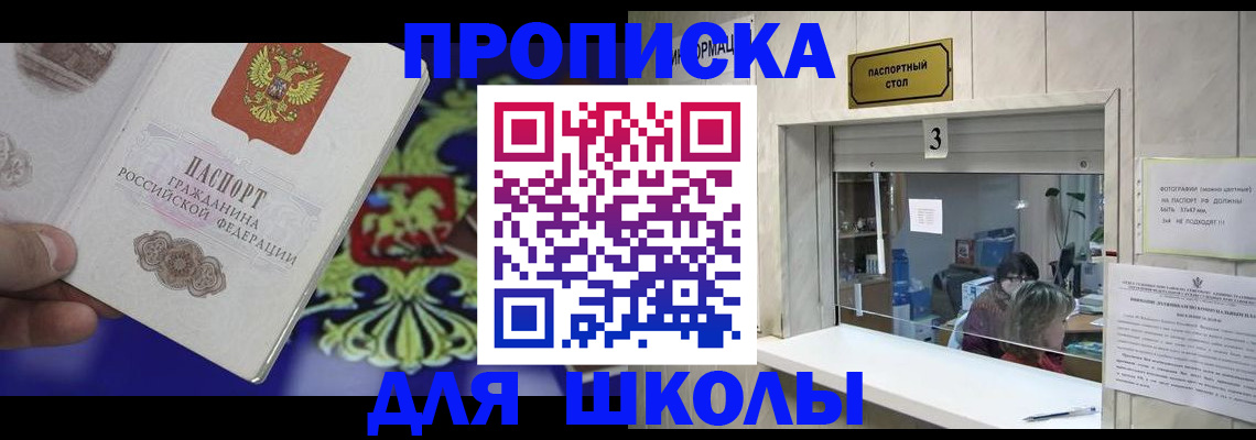 форма 3 в Богородске